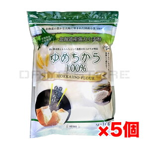 kCY͕(߂) 1kg At@t[hX^bt ×5