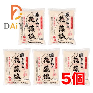 ˓̉ԑ 500g  ×5