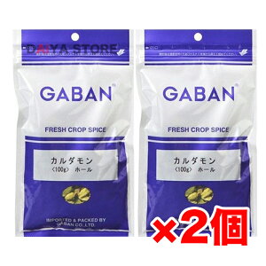 �M���o�� GABAN �J���_�����z�[�� 100g ×2��