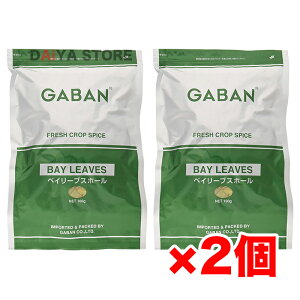 Mo GABAN xC[uXz[ j̗t 100g ×2