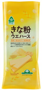 サンコー きな粉ウエハース14枚