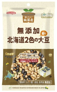 m[XJ[Y YkC2F̐哤65g