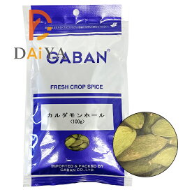 ギャバン GABAN カルダモンホール 100g ×1個＼着後レビューでプレゼント有！／