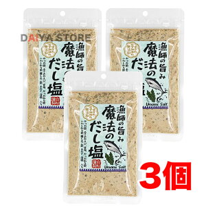 t̎| @̂ 100g × 3