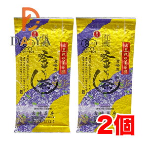 {蒃[ u蒃 I Β90g L@JASF×2