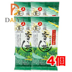 {蒃[ L@u蒃 ㋉ 90g×4