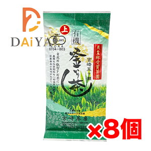 {蒃[ L@u蒃 ㋉ 90g×8