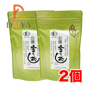 {蒃[ L@JASF L@u蒃 Β (eB[obO 5g×18) ×2