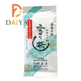 釜炒り茶 一番茶 緑茶90g 宮崎茶房×1個＼着後レビューでプレゼント有！／