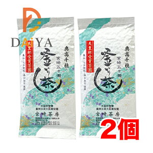 u蒃 Ԓ Β90g {蒃[×2