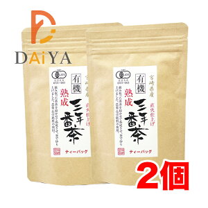 {蒃[ L@JASF ONnԒ(eB[obO1.8g×25)×2