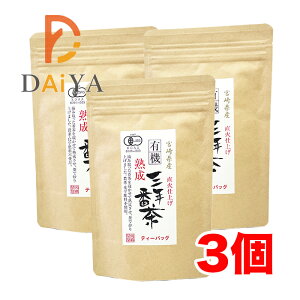 {蒃[ L@JASF ONnԒ(eB[obO1.8g×25)×3