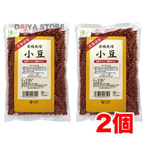 I[T L@͔| (kCY) 300g ×2