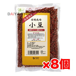 I[T L@͔| (kCY) 300g ×8