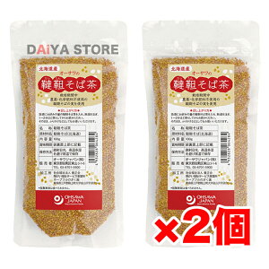 I[T؂Β(kCY) 100g ×2