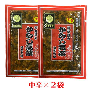 M 炵 hq h200g× 2 т̂ ܂ `[n [ pX^ ǂ Ђɂ