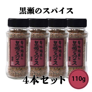 H ̃XpCX r 110g@4{Zbg BBQ o[xL[ AEghA ~bNXn[u h Ӟ RVE