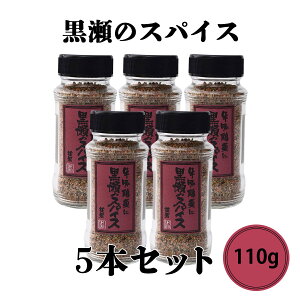 H ̃XpCX r 110g@5{Zbg BBQ o[xL[ AEghA ~bNXn[u h Ӟ RVE