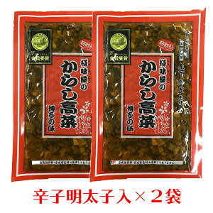 M 炵 hq q250g× 2 т̂ ܂ `[n [ pX^ ǂ Ђɂ