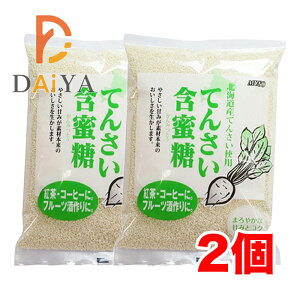 \[ Ă񂳂ܖ 500g ×2