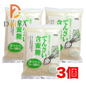 \[ Ă񂳂ܖ 500g ×3