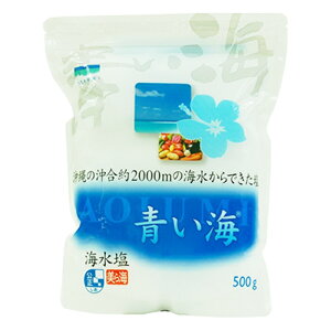 C ̊CC500g ×1