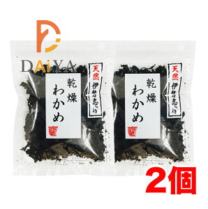 C VRɐuYE킩8g ×2