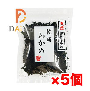 C VRɐuYE킩8g ×5