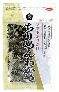 \[ ߂킩 50g ×1