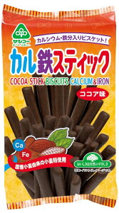 TR[ JSXeBbNERRA110g ×1