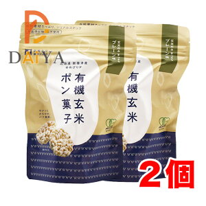 VcčX L@ă|َqEv[25g ×2