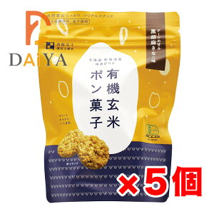 VcčX L@ă|َqӖȂ30g ×5