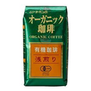 ނ I[KjbNR[q[200g ×1