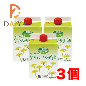 I[T̂Ȃ˃T_(pbN) 600g ×3