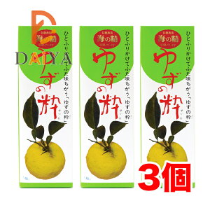 䂸̐ 100ml I[TWp ×3