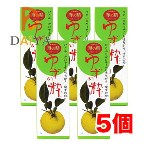 䂸̐ 100ml I[TWp ×5