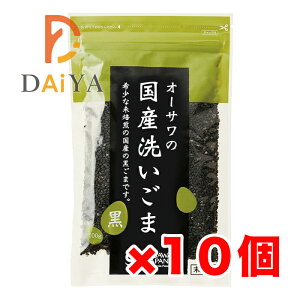 I[T̍Y􂢂܁ij 100g ×10