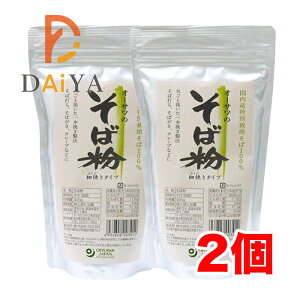 I[T̂Εiה҂j 300g ×2