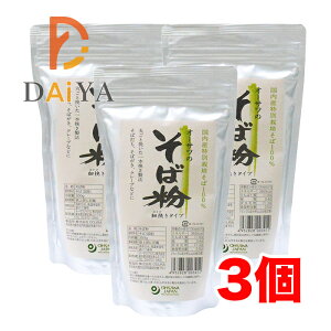 I[T̂Εiה҂j 300g ×3