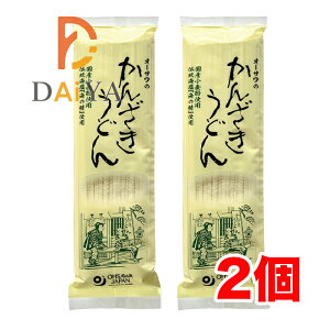 񂴂ǂ 250g I[TWp ×2