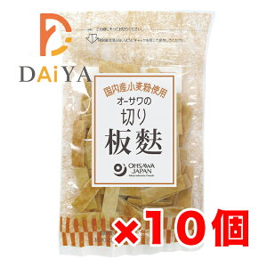 �I�[�T���̐؂���n 40g ×10��