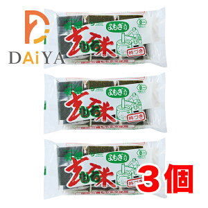 I[T̗L@茺Ă 300g(6) ×3