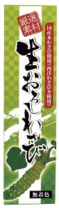 낵킳(`[u) 40g ×1