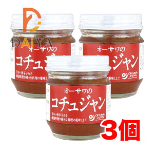 I[T̃R`W 85g ×3