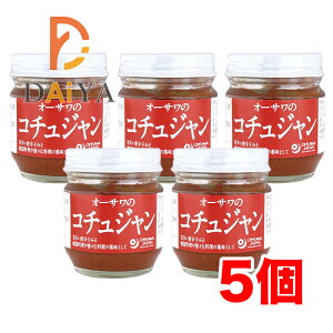 I[T̃R`W 85g ×5