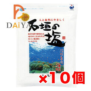 Ί_̉ 500g Ί_̉ ×10