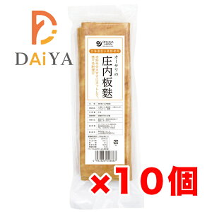 �I�[�T���̏������n 5��(90g) ×10��