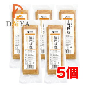 �I�[�T���̏������n 5��(90g) ×5��