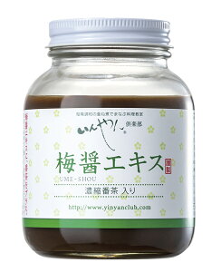 ~݃GLX ZkԒ 250g ×1