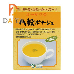 I[T̔|^[Wij 75g(15g×5ܓ) ×1